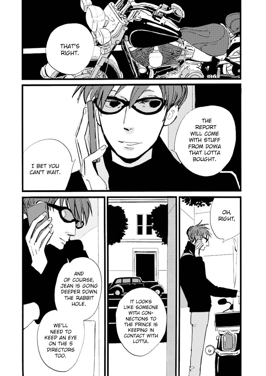 ACCA - 13-ku Kansatsuka Chapter 12 page 14 - Chapter 12 : An Unexpected Encounter in Suites
