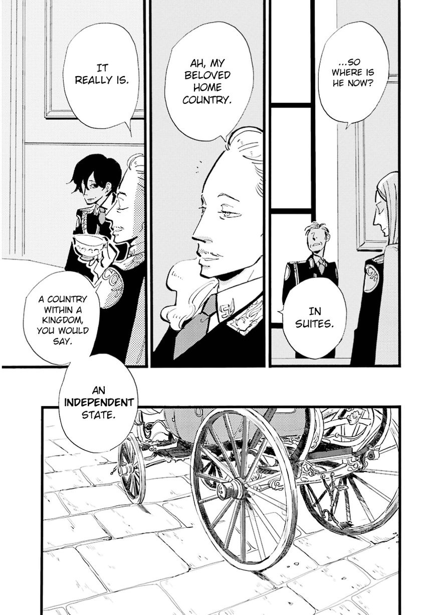ACCA - 13-ku Kansatsuka Chapter 12 page 17 - Chapter 12 : An Unexpected Encounter in Suites