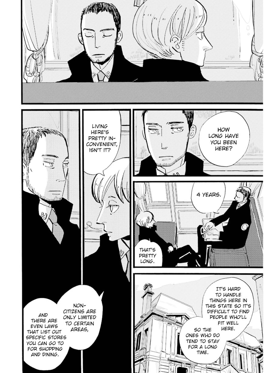 ACCA - 13-ku Kansatsuka Chapter 12 page 18 - Chapter 12 : An Unexpected Encounter in Suites
