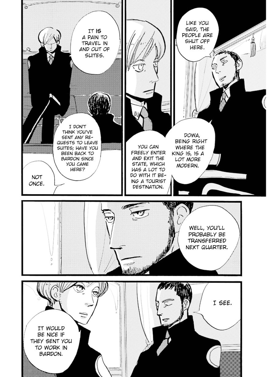 ACCA - 13-ku Kansatsuka Chapter 12 page 20 - Chapter 12 : An Unexpected Encounter in Suites