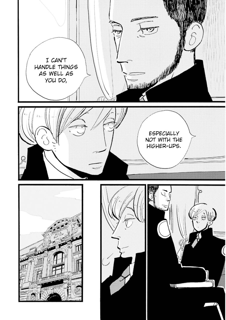 ACCA - 13-ku Kansatsuka Chapter 12 page 22 - Chapter 12 : An Unexpected Encounter in Suites