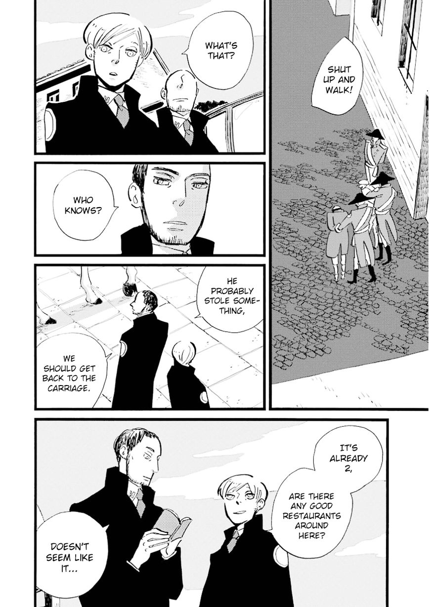 ACCA - 13-ku Kansatsuka Chapter 12 page 26 - Chapter 12 : An Unexpected Encounter in Suites