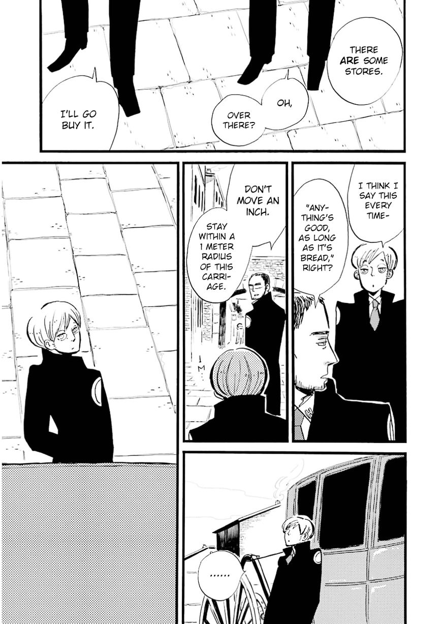 ACCA - 13-ku Kansatsuka Chapter 12 page 27 - Chapter 12 : An Unexpected Encounter in Suites