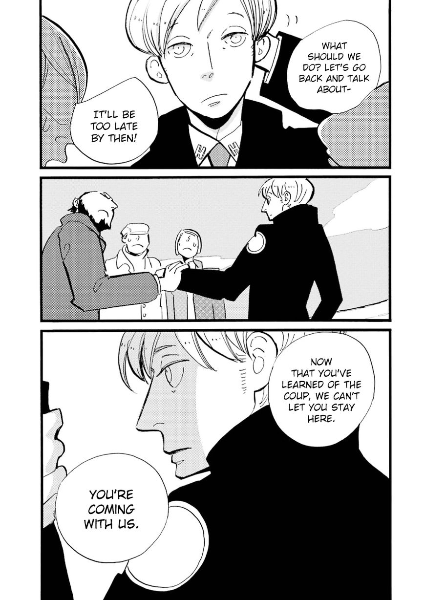 ACCA - 13-ku Kansatsuka Chapter 12 page 31 - Chapter 12 : An Unexpected Encounter in Suites
