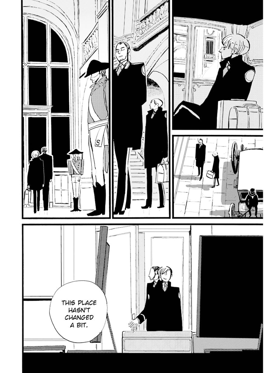 ACCA - 13-ku Kansatsuka Chapter 12 page 8 - Chapter 12 : An Unexpected Encounter in Suites