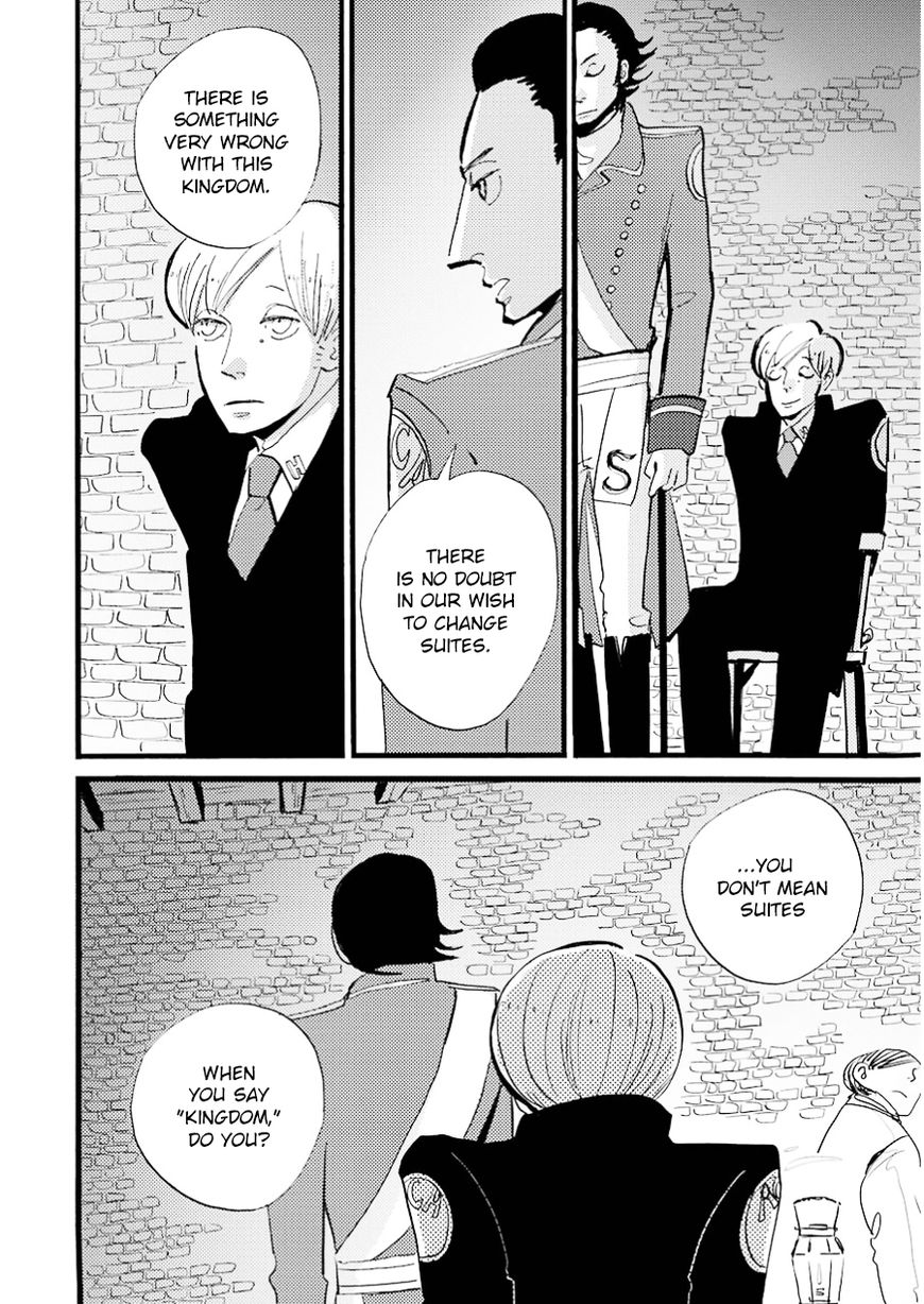 ACCA - 13-ku Kansatsuka Chapter 13 page 11 - Chapter 13