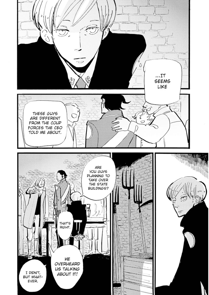 ACCA - 13-ku Kansatsuka Chapter 13 page 13 - Chapter 13