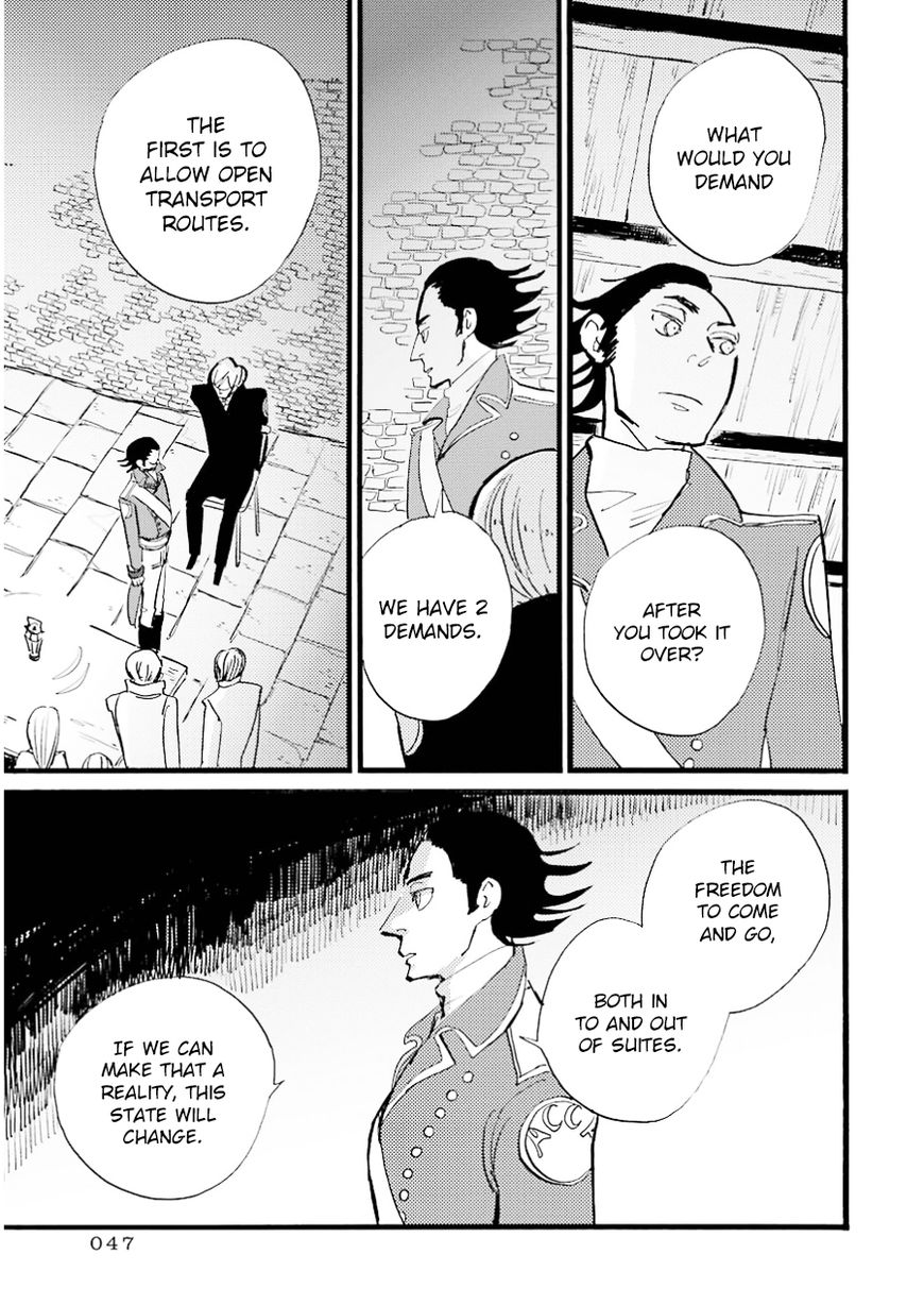 ACCA - 13-ku Kansatsuka Chapter 13 page 14 - Chapter 13