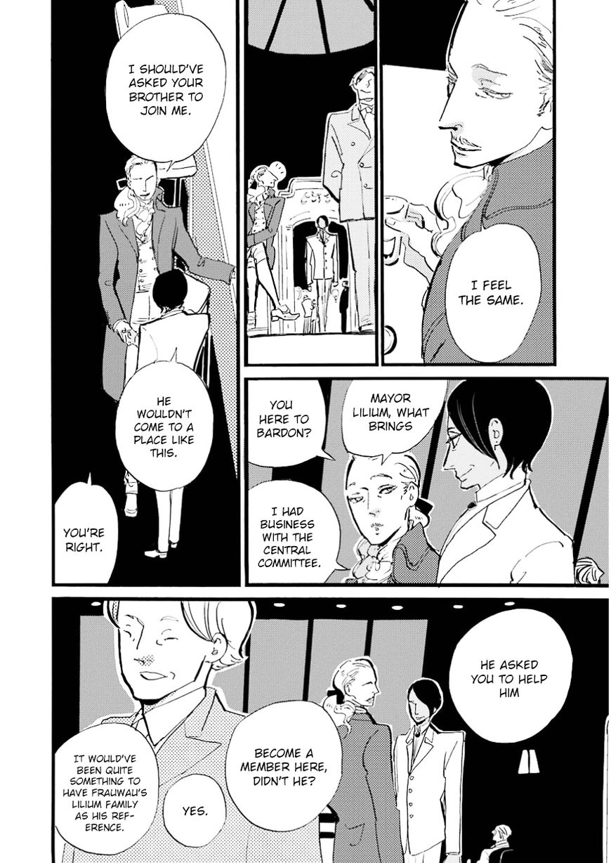 ACCA - 13-ku Kansatsuka Chapter 13 page 21 - Chapter 13