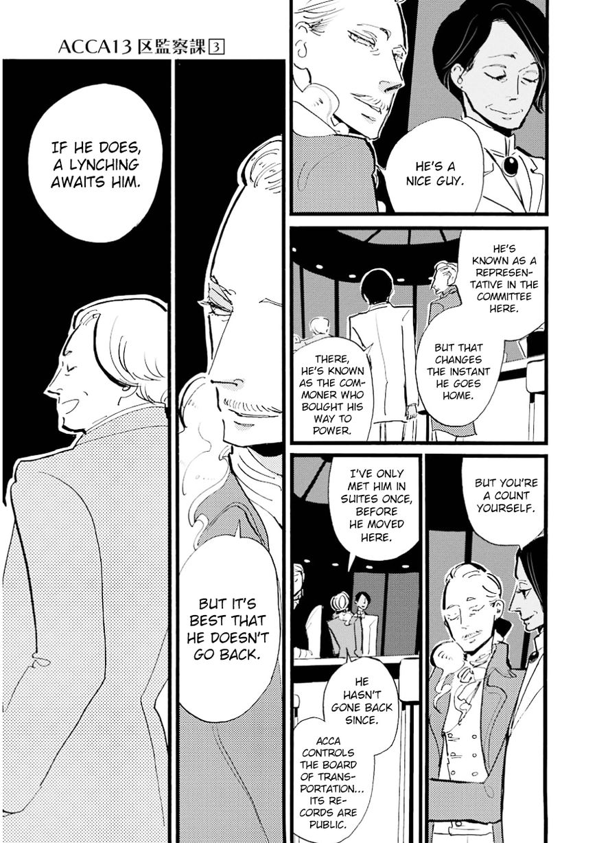 ACCA - 13-ku Kansatsuka Chapter 13 page 22 - Chapter 13