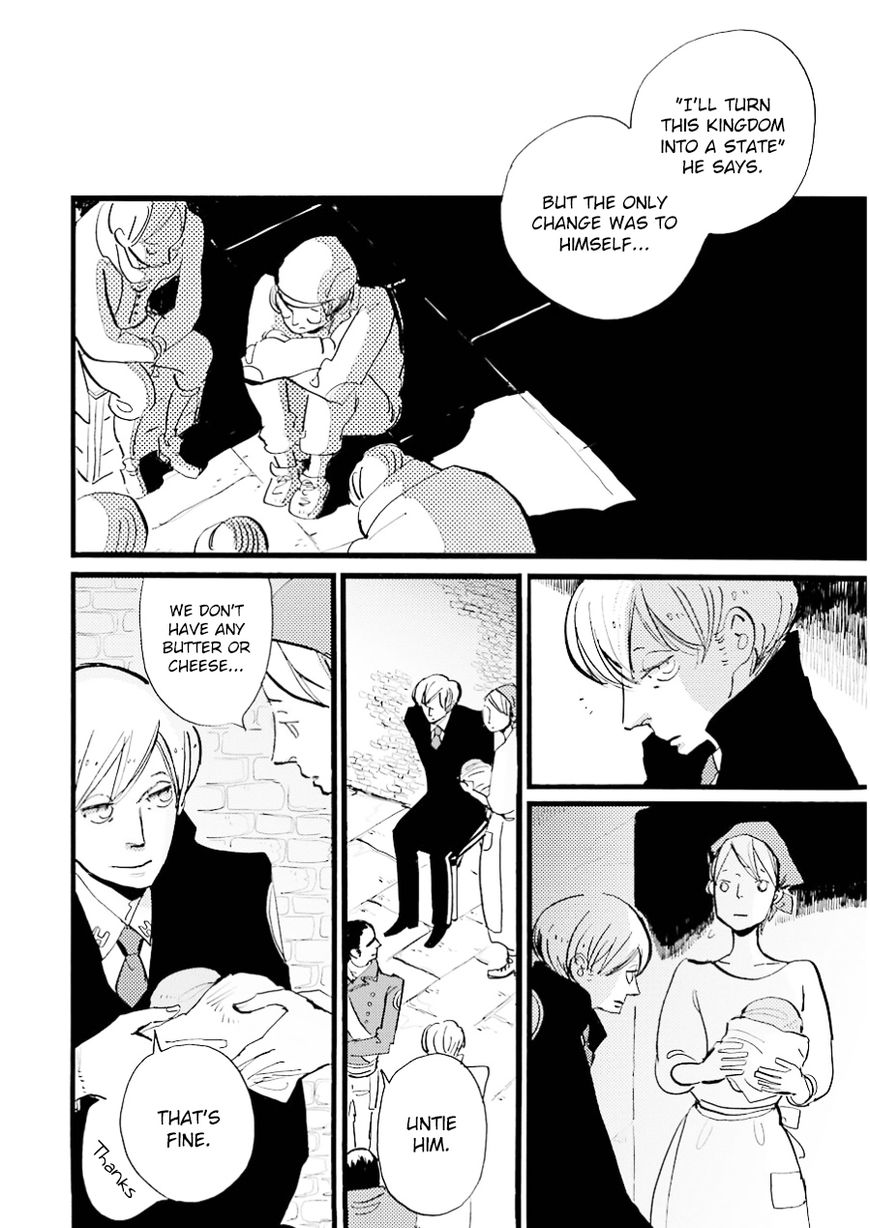 ACCA - 13-ku Kansatsuka Chapter 13 page 23 - Chapter 13