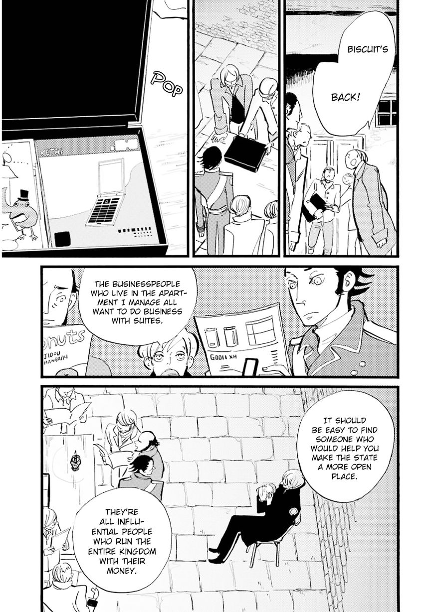 ACCA - 13-ku Kansatsuka Chapter 13 page 24 - Chapter 13