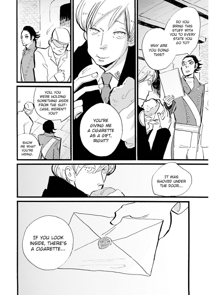ACCA - 13-ku Kansatsuka Chapter 13 page 25 - Chapter 13