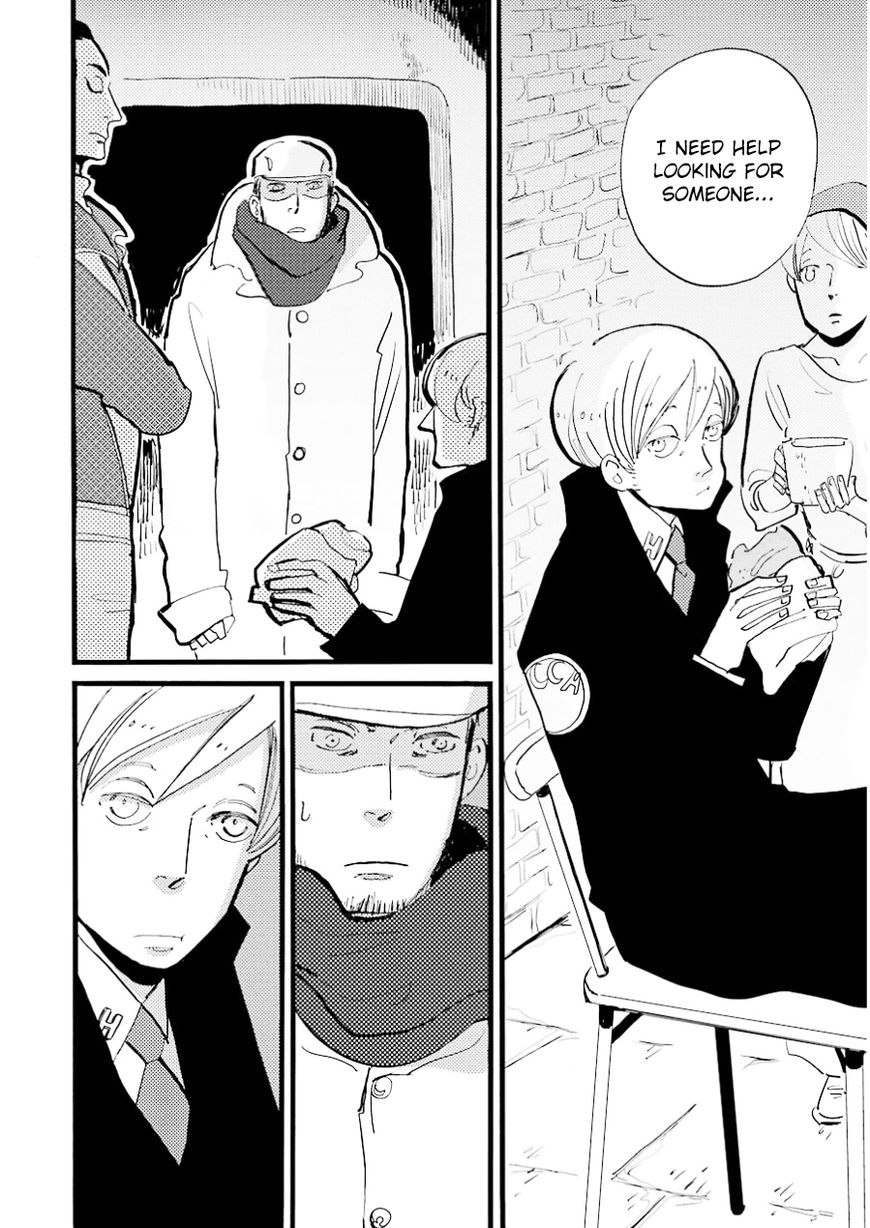 ACCA - 13-ku Kansatsuka Chapter 13 page 27 - Chapter 13