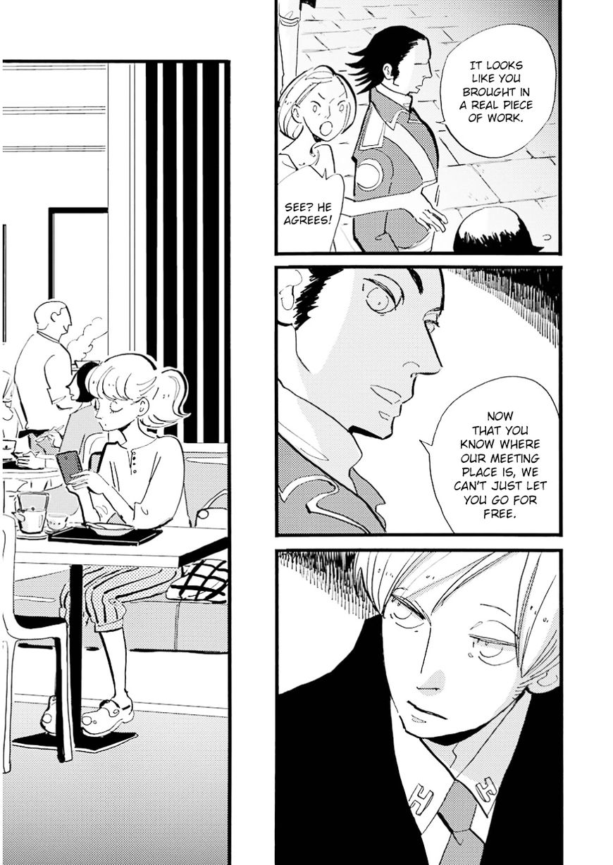 ACCA - 13-ku Kansatsuka Chapter 13 page 6 - Chapter 13