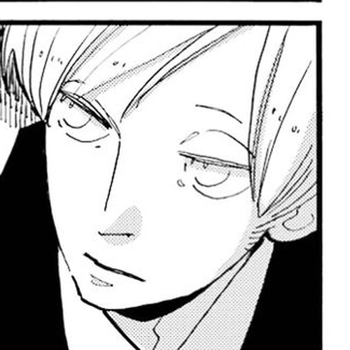 ACCA - 13-ku Kansatsuka Chapter 13 cover