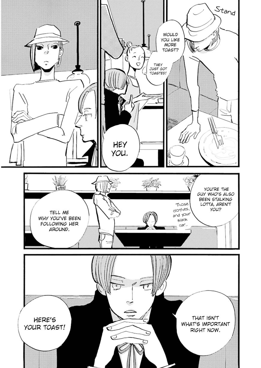 ACCA - 13-ku Kansatsuka Chapter 14 page 10 - Chapter 14 : After the Seeds of Fire were Sown in Suites