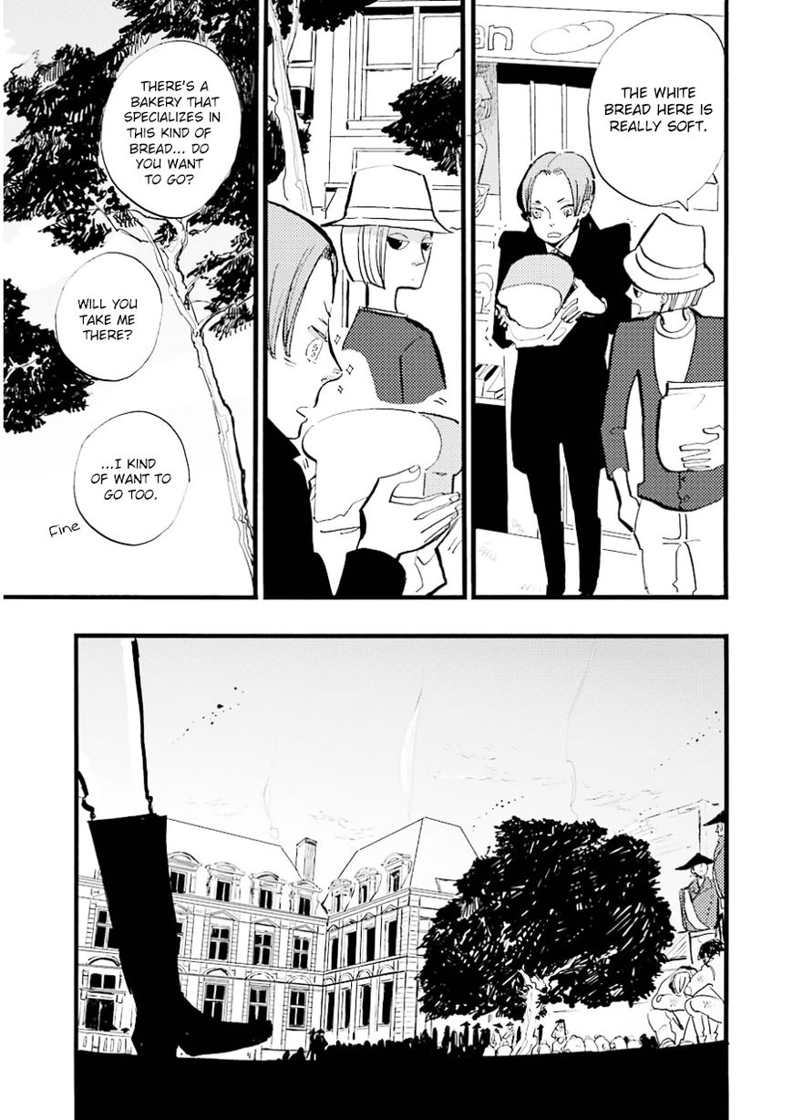 ACCA - 13-ku Kansatsuka Chapter 14 page 12 - Chapter 14 : After the Seeds of Fire were Sown in Suites