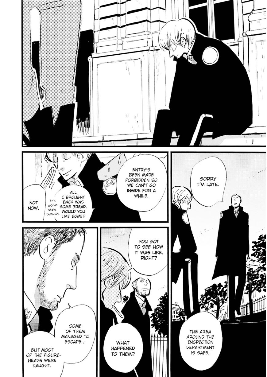 ACCA - 13-ku Kansatsuka Chapter 14 page 13 - Chapter 14 : After the Seeds of Fire were Sown in Suites