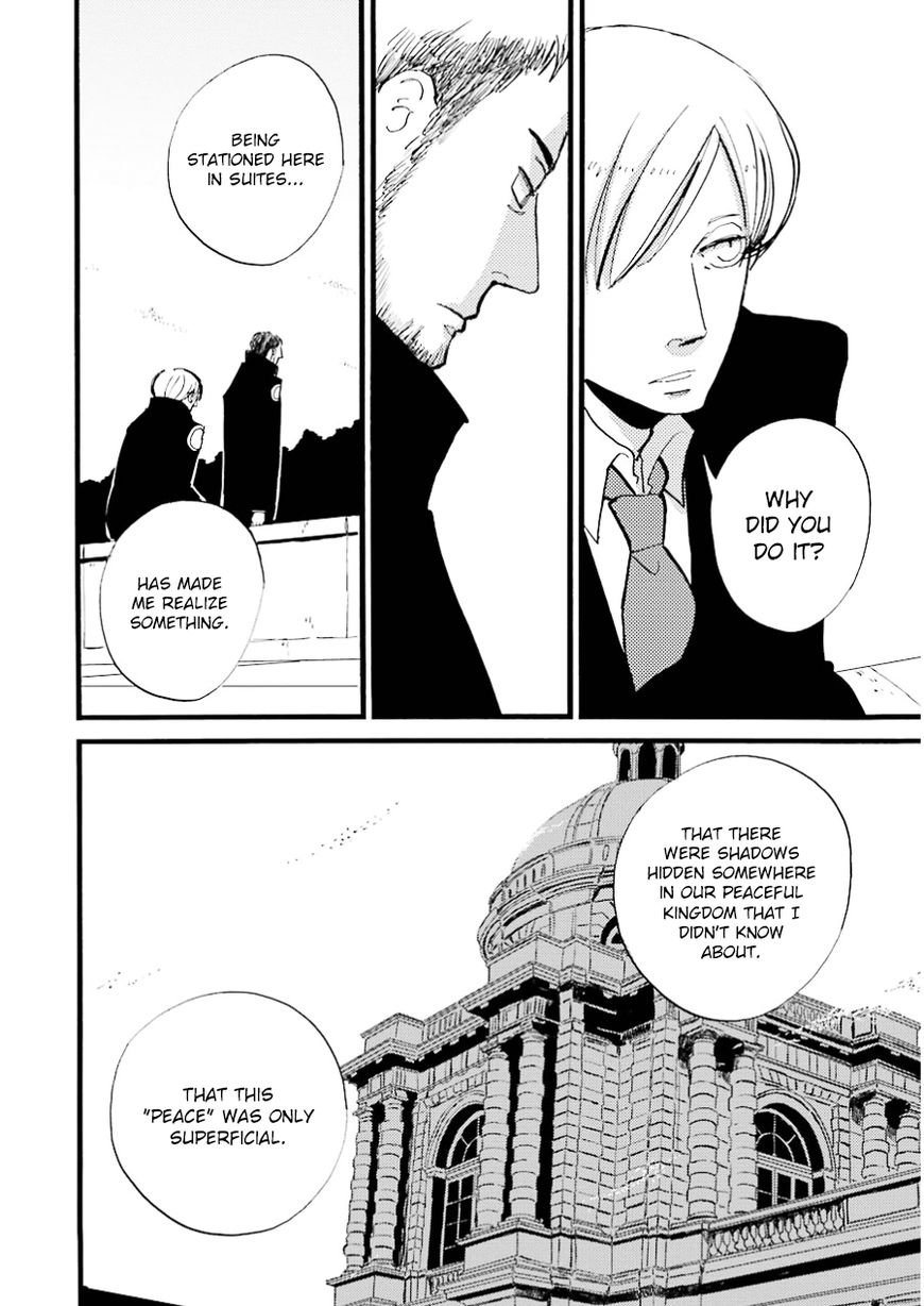 ACCA - 13-ku Kansatsuka Chapter 14 page 15 - Chapter 14 : After the Seeds of Fire were Sown in Suites