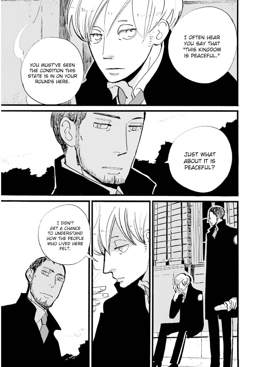 ACCA - 13-ku Kansatsuka Chapter 14 page 16 - Chapter 14 : After the Seeds of Fire were Sown in Suites