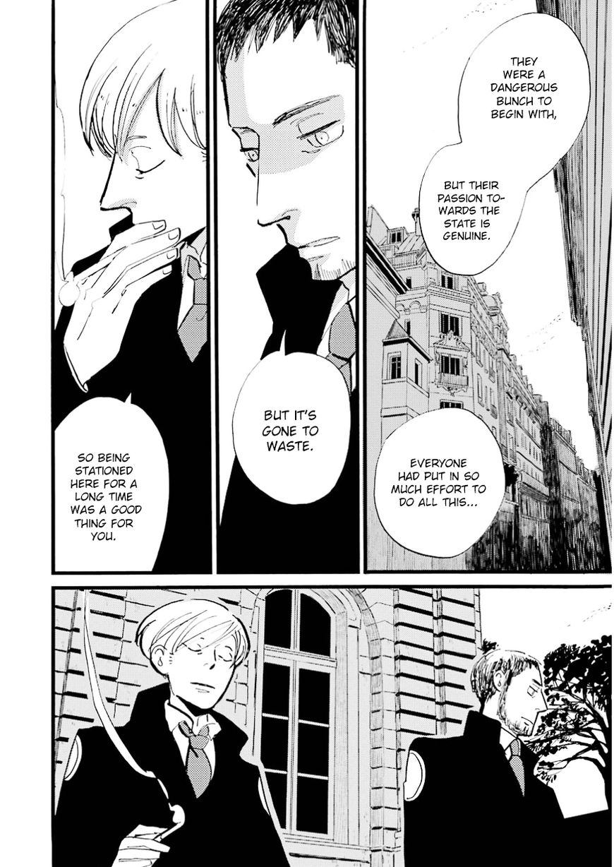 ACCA - 13-ku Kansatsuka Chapter 14 page 18 - Chapter 14 : After the Seeds of Fire were Sown in Suites