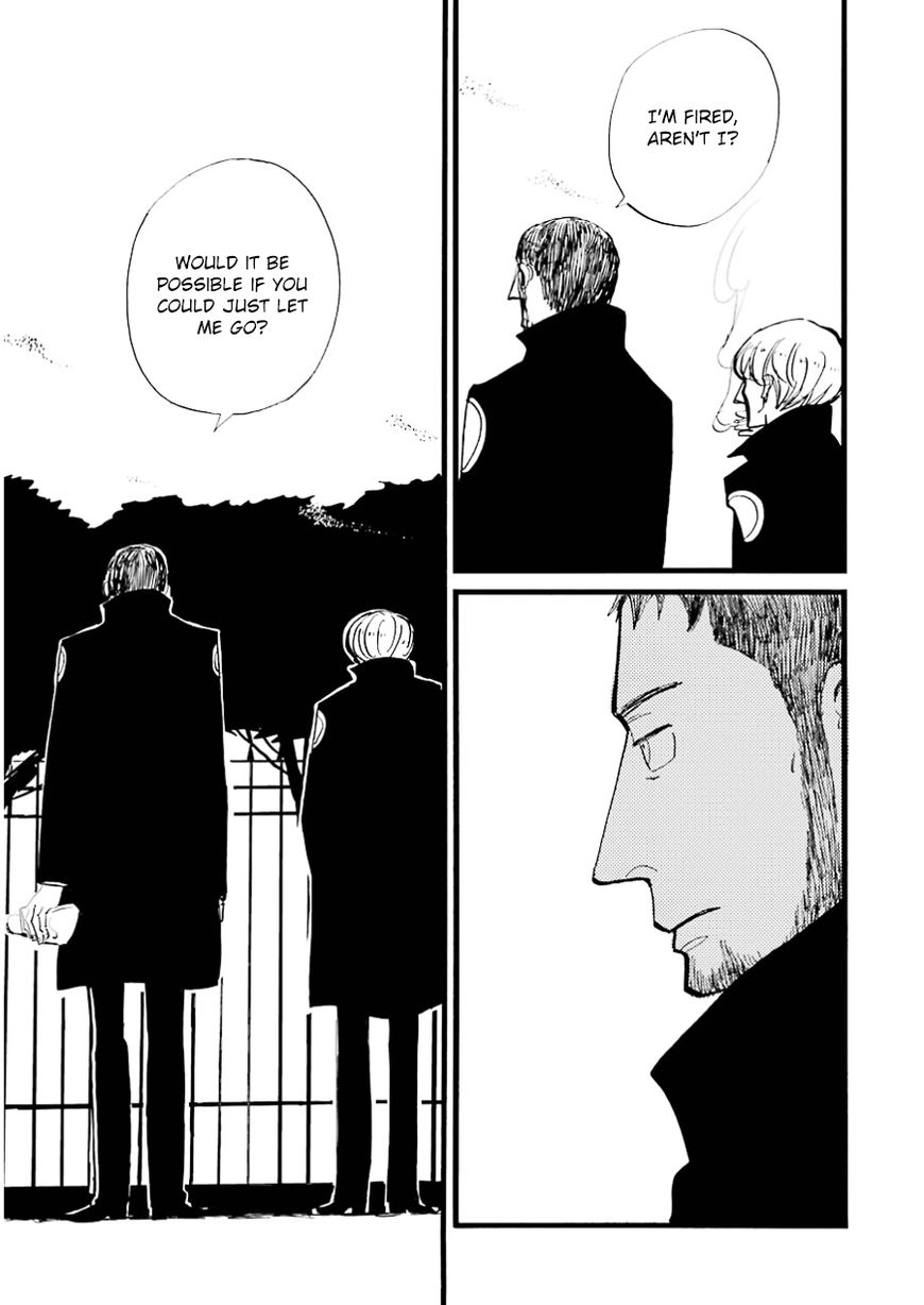 ACCA - 13-ku Kansatsuka Chapter 14 page 19 - Chapter 14 : After the Seeds of Fire were Sown in Suites