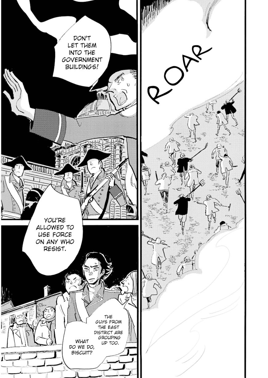 ACCA - 13-ku Kansatsuka Chapter 14 page 2 - Chapter 14 : After the Seeds of Fire were Sown in Suites
