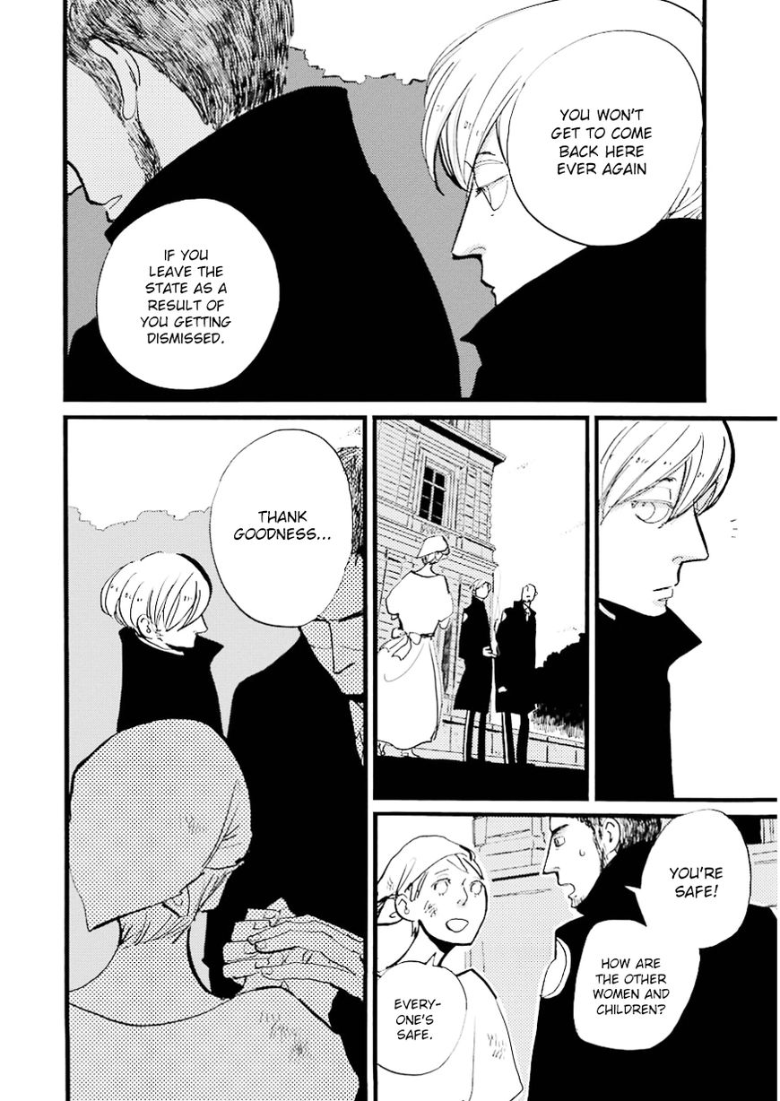ACCA - 13-ku Kansatsuka Chapter 14 page 20 - Chapter 14 : After the Seeds of Fire were Sown in Suites