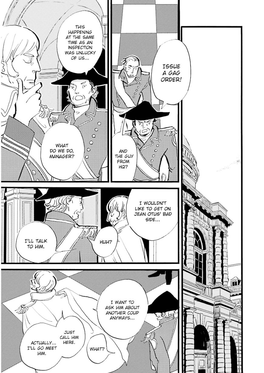 ACCA - 13-ku Kansatsuka Chapter 14 page 21 - Chapter 14 : After the Seeds of Fire were Sown in Suites