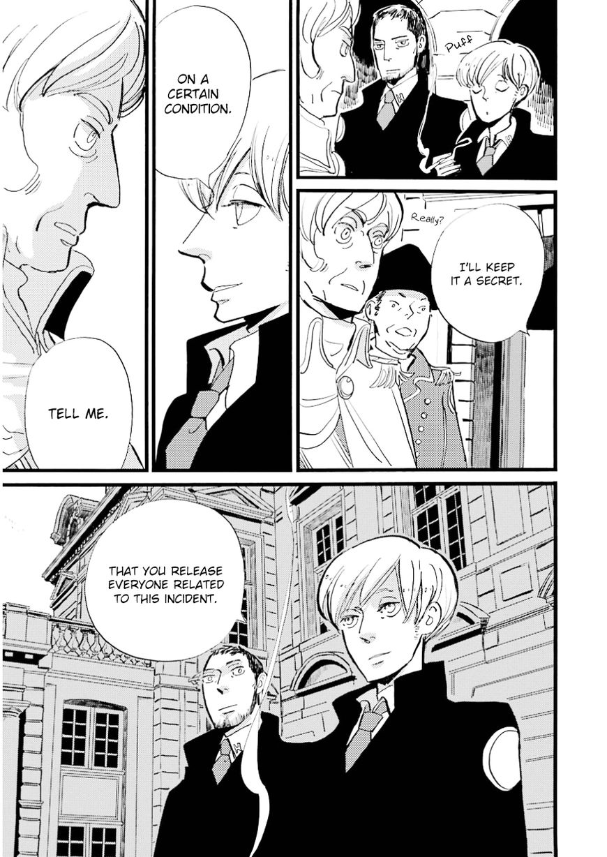 ACCA - 13-ku Kansatsuka Chapter 14 page 23 - Chapter 14 : After the Seeds of Fire were Sown in Suites