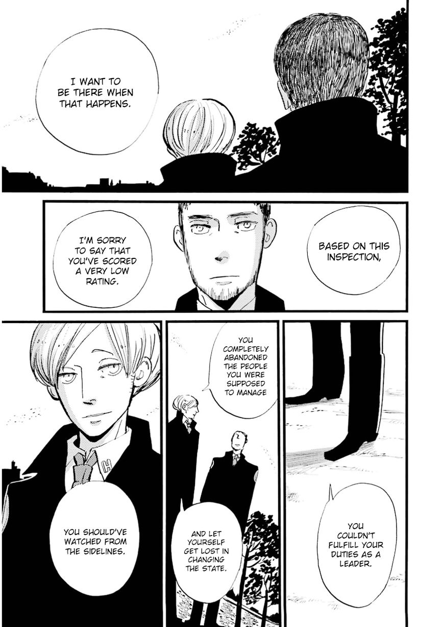 ACCA - 13-ku Kansatsuka Chapter 14 page 27 - Chapter 14 : After the Seeds of Fire were Sown in Suites