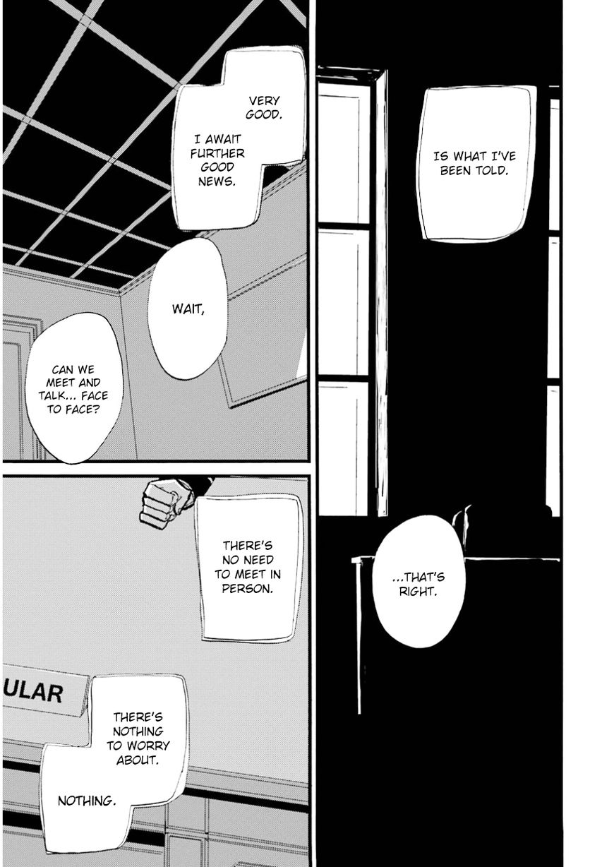 ACCA - 13-ku Kansatsuka Chapter 14 page 31 - Chapter 14 : After the Seeds of Fire were Sown in Suites