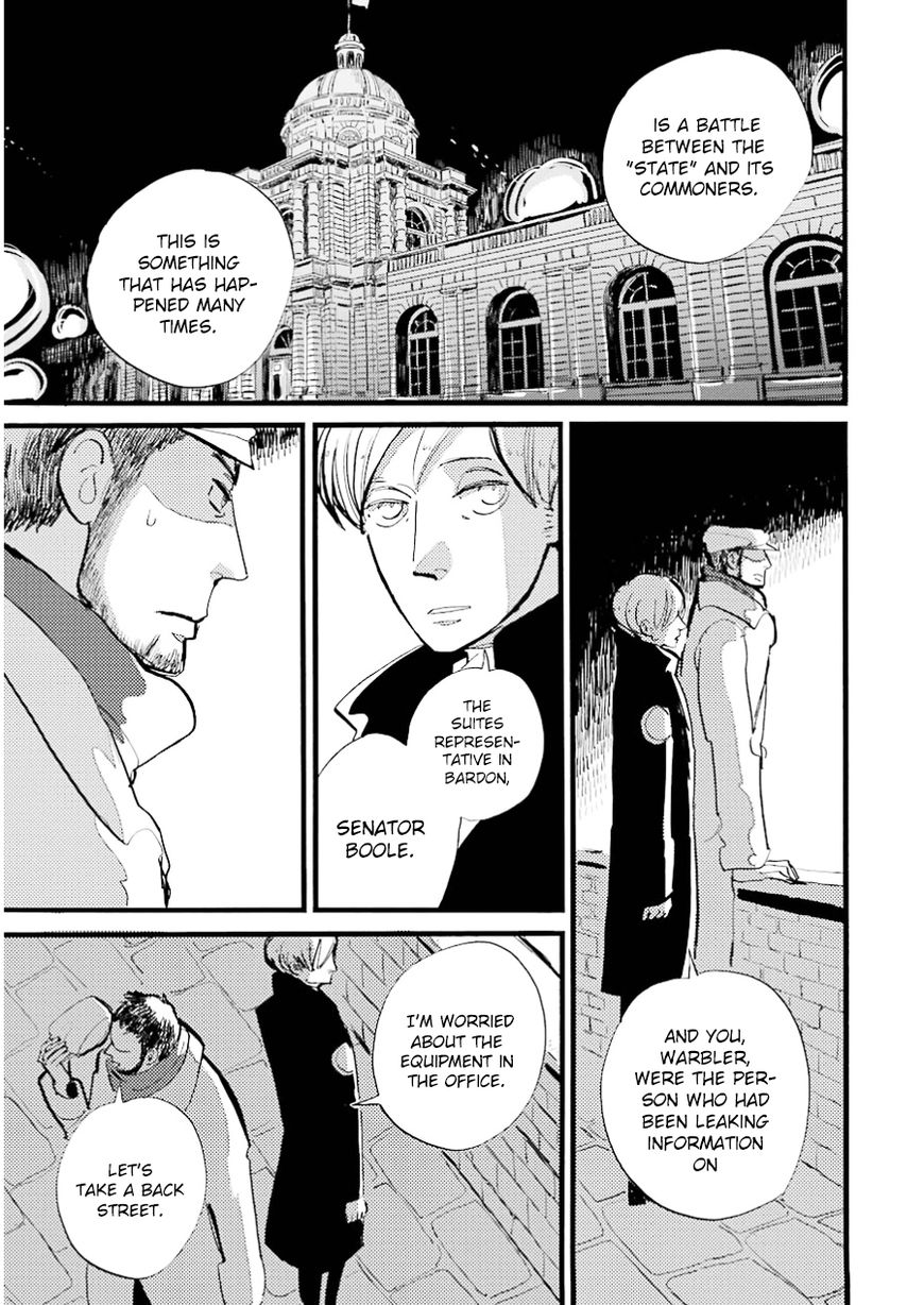 ACCA - 13-ku Kansatsuka Chapter 14 page 4 - Chapter 14 : After the Seeds of Fire were Sown in Suites