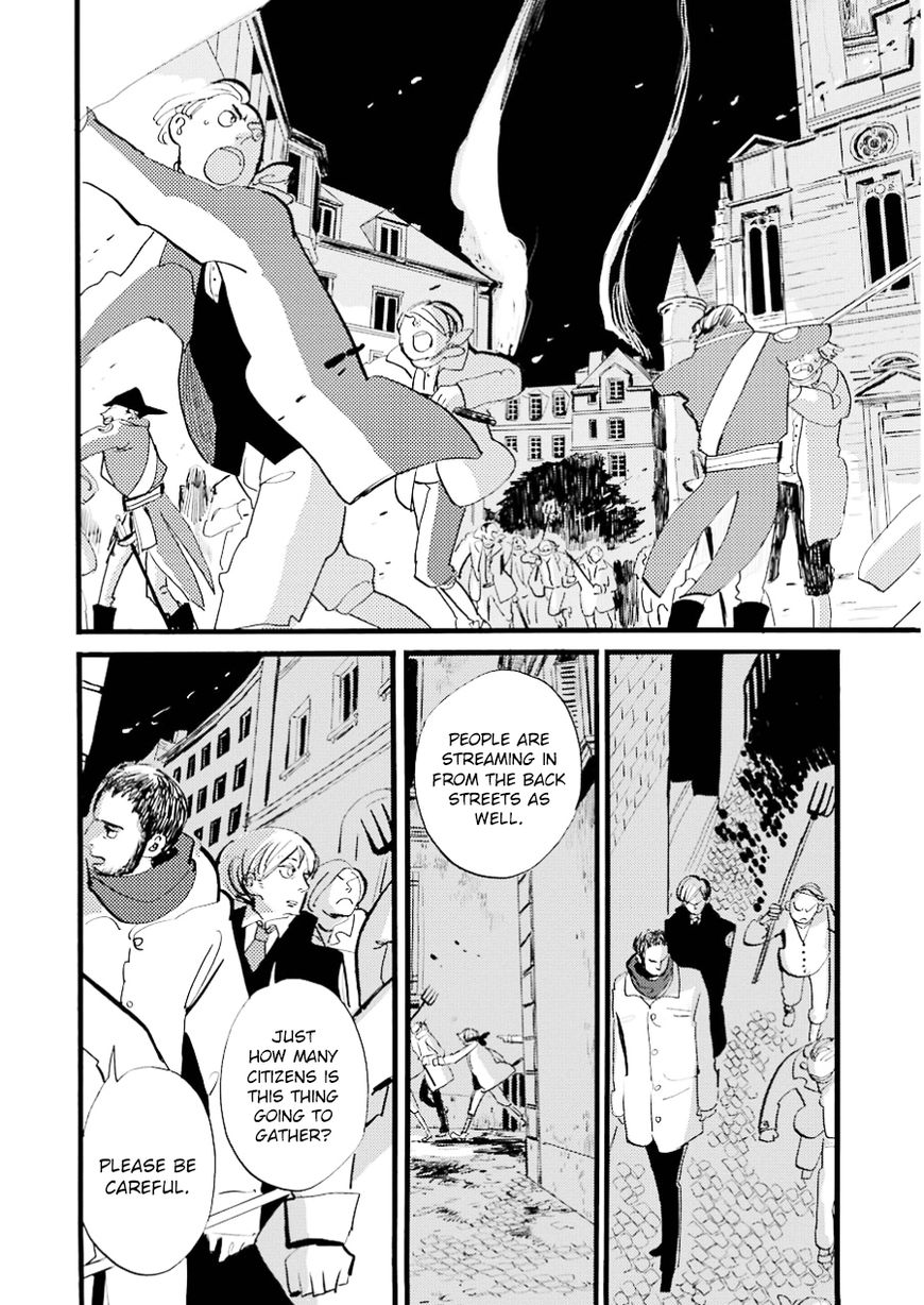 ACCA - 13-ku Kansatsuka Chapter 14 page 5 - Chapter 14 : After the Seeds of Fire were Sown in Suites