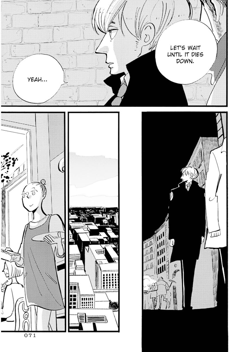 ACCA - 13-ku Kansatsuka Chapter 14 page 8 - Chapter 14 : After the Seeds of Fire were Sown in Suites