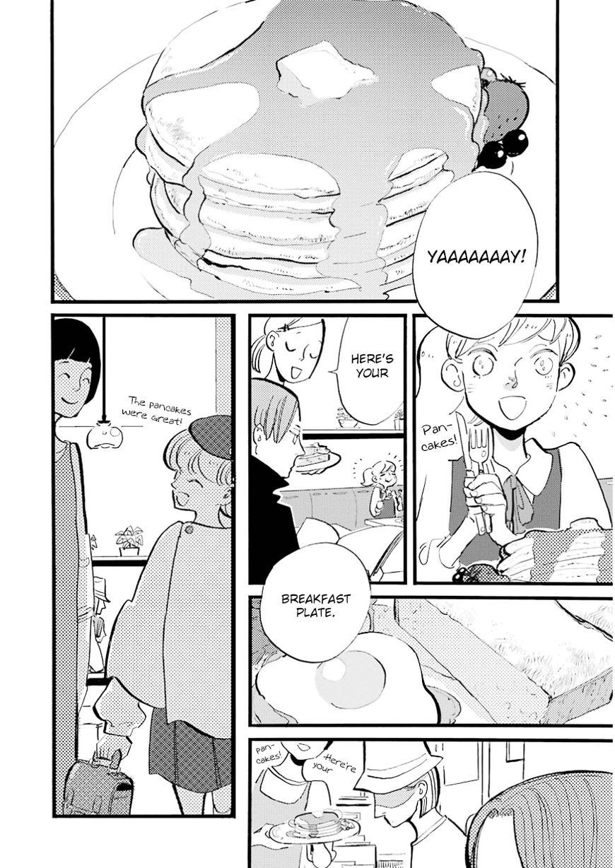 ACCA - 13-ku Kansatsuka Chapter 14 page 9 - Chapter 14 : After the Seeds of Fire were Sown in Suites