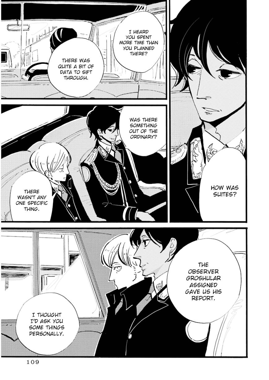 ACCA - 13-ku Kansatsuka Chapter 15 page 12 - Chapter 15 : A Clue Found in Bardon