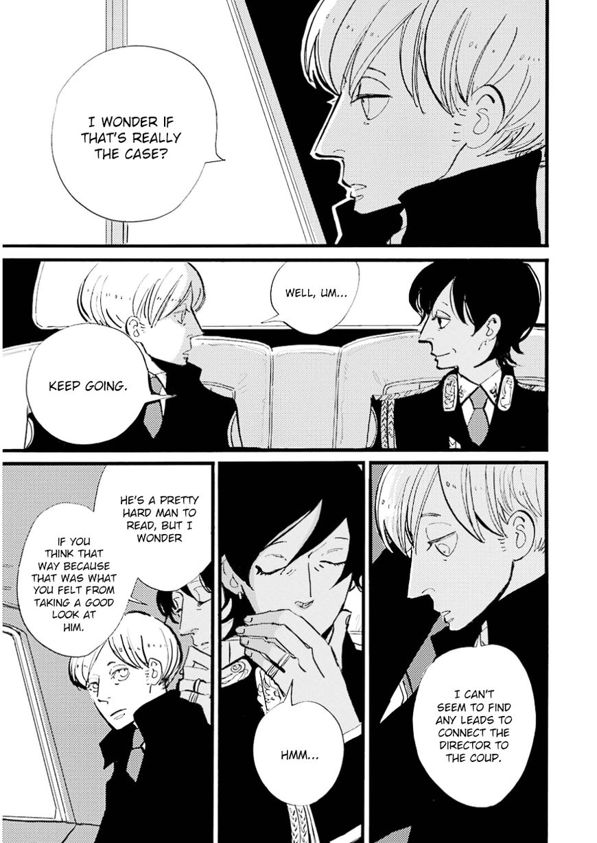 ACCA - 13-ku Kansatsuka Chapter 15 page 14 - Chapter 15 : A Clue Found in Bardon