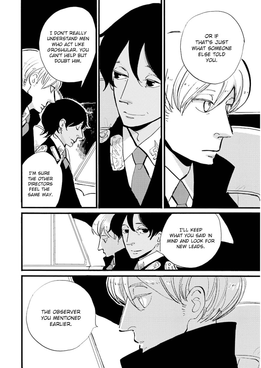 ACCA - 13-ku Kansatsuka Chapter 15 page 15 - Chapter 15 : A Clue Found in Bardon
