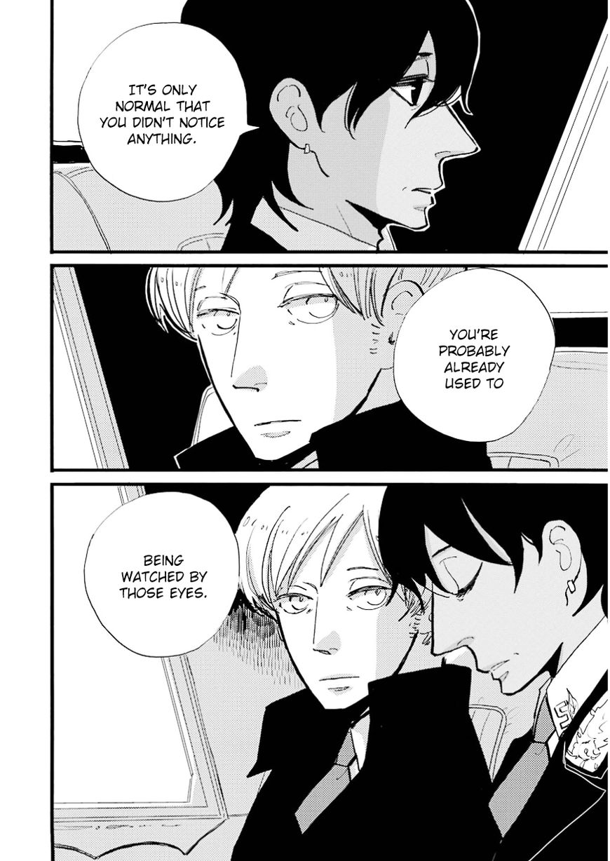 ACCA - 13-ku Kansatsuka Chapter 15 page 17 - Chapter 15 : A Clue Found in Bardon