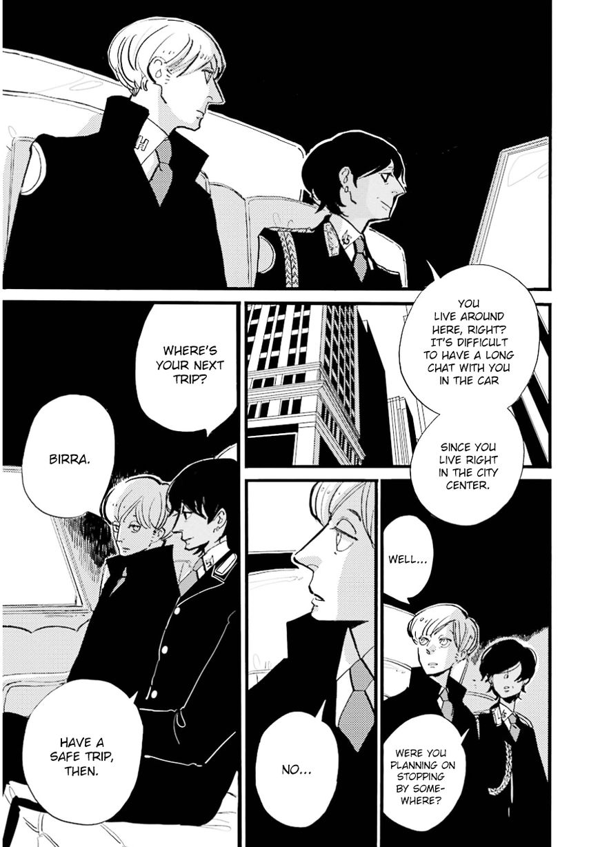 ACCA - 13-ku Kansatsuka Chapter 15 page 18 - Chapter 15 : A Clue Found in Bardon