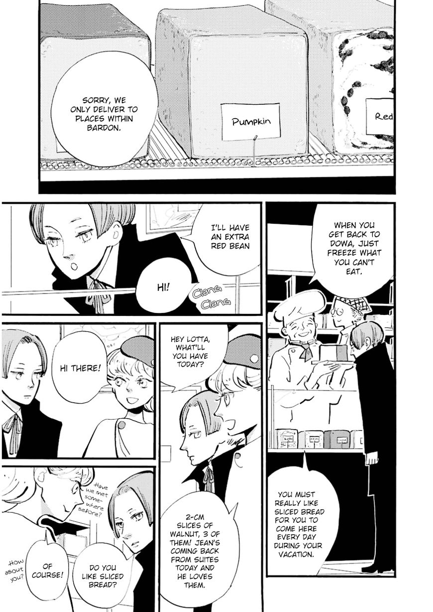 ACCA - 13-ku Kansatsuka Chapter 15 page 2 - Chapter 15 : A Clue Found in Bardon