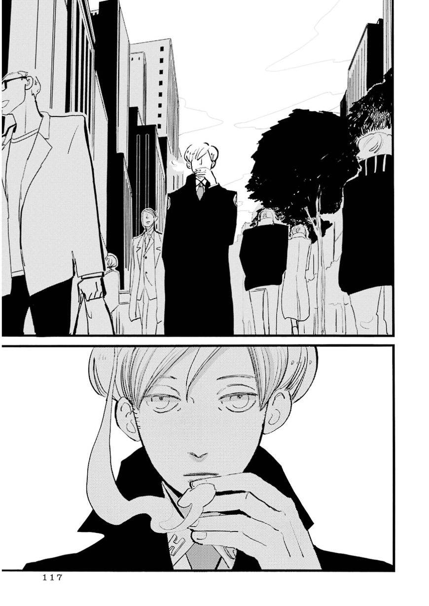ACCA - 13-ku Kansatsuka Chapter 15 page 20 - Chapter 15 : A Clue Found in Bardon