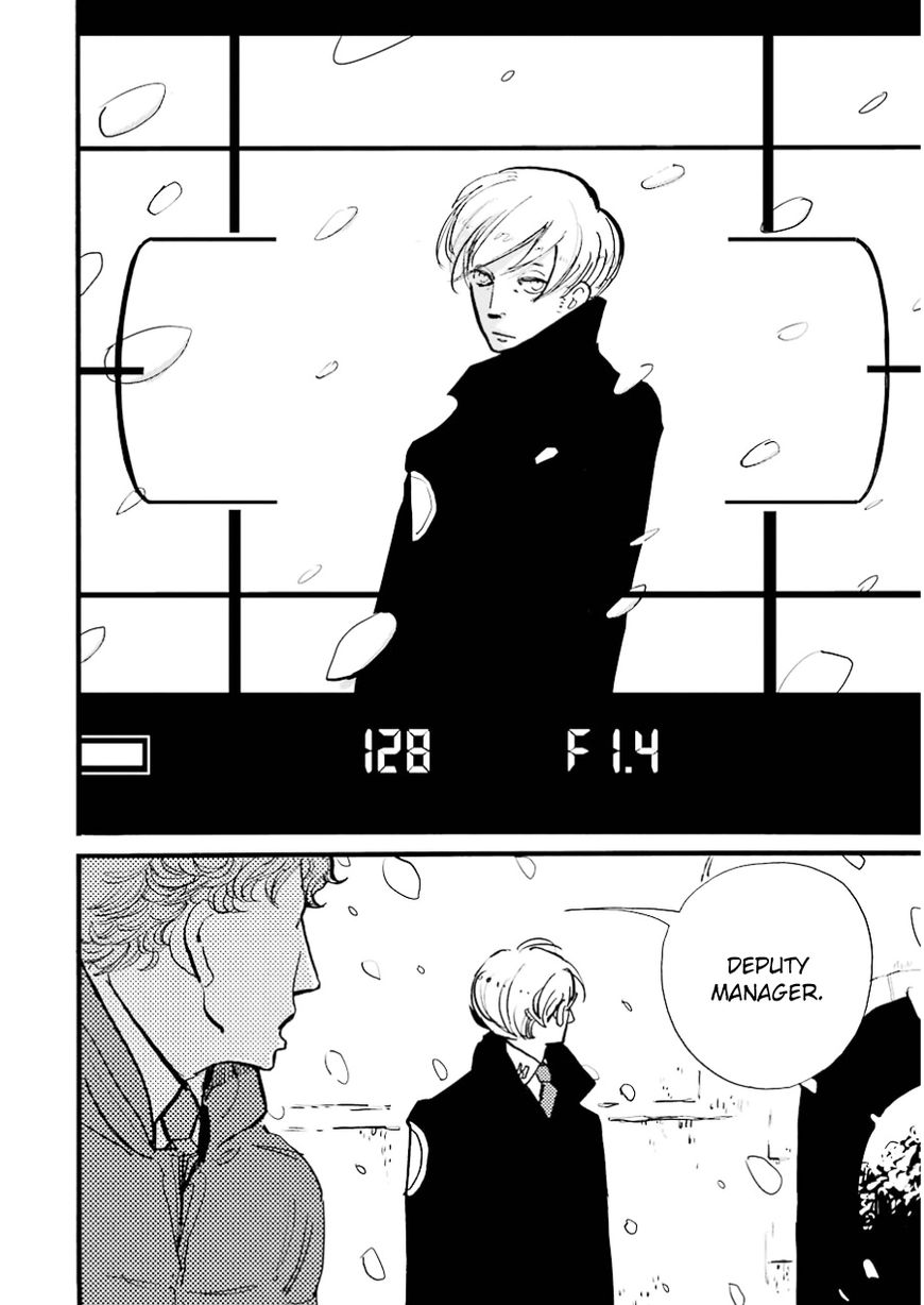 ACCA - 13-ku Kansatsuka Chapter 15 page 25 - Chapter 15 : A Clue Found in Bardon