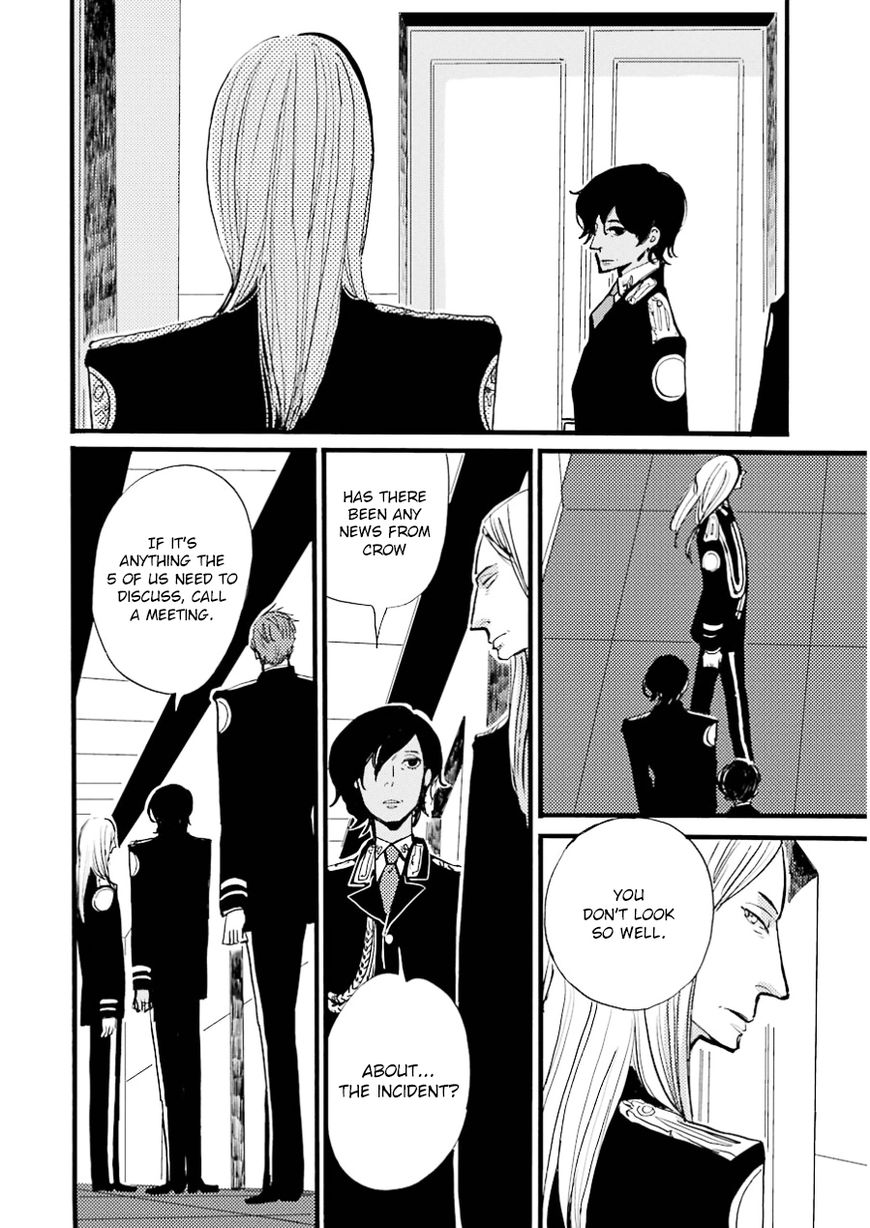 ACCA - 13-ku Kansatsuka Chapter 15 page 7 - Chapter 15 : A Clue Found in Bardon