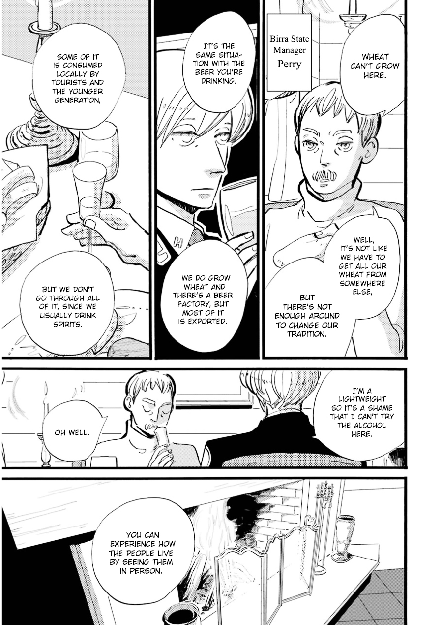 ACCA - 13-ku Kansatsuka Chapter 16 page 14 - Chapter 16 : Face to Face with a "Friend" in Birra