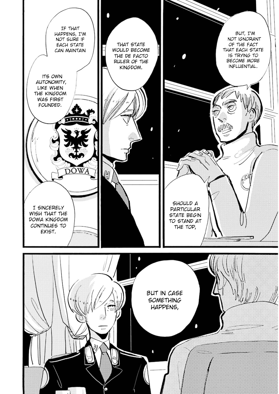 ACCA - 13-ku Kansatsuka Chapter 16 page 15 - Chapter 16 : Face to Face with a "Friend" in Birra