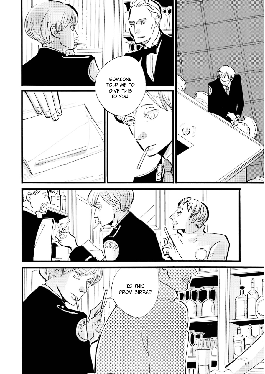 ACCA - 13-ku Kansatsuka Chapter 16 page 17 - Chapter 16 : Face to Face with a "Friend" in Birra
