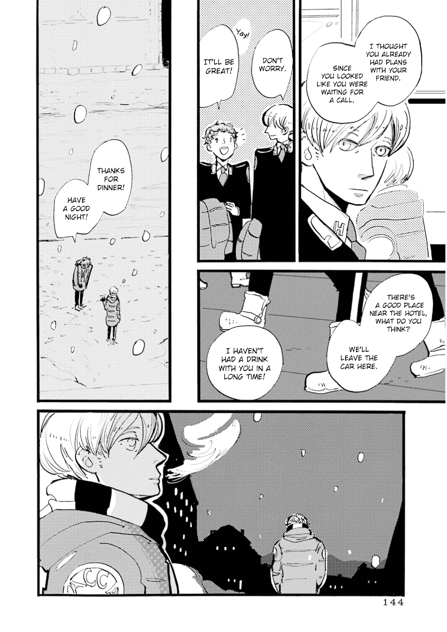ACCA - 13-ku Kansatsuka Chapter 16 page 19 - Chapter 16 : Face to Face with a "Friend" in Birra